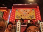 DSCF1206.JPG